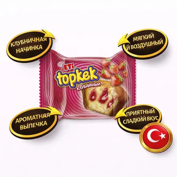 Eti Topkek Клубничный кекс 40 г