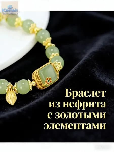 Манэки Нэко денежный кот с монетами для удачи и богатства, Оберег от сглаза фен шуй