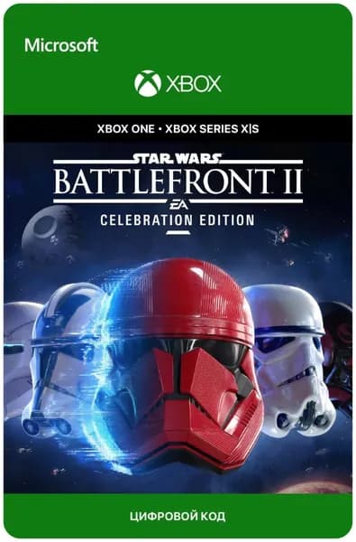 Игра STAR WARS Battlefront II: Celebration Edition для Xbox One/Series X S, электронный ключ