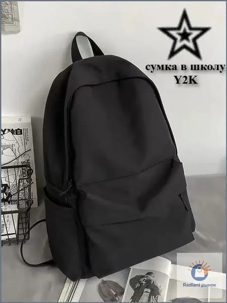 Y2K Сумка школьная