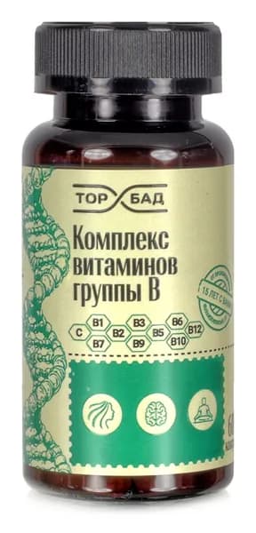 Комплекс витаминов группы В для женщин 60 капсул