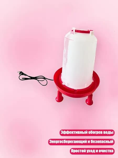 Эффективный электрический подогреватель воды для птицы в зимний период, - 3