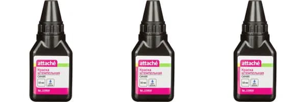 Attache Краска штемпельная синяя 50 гр, 3 шт