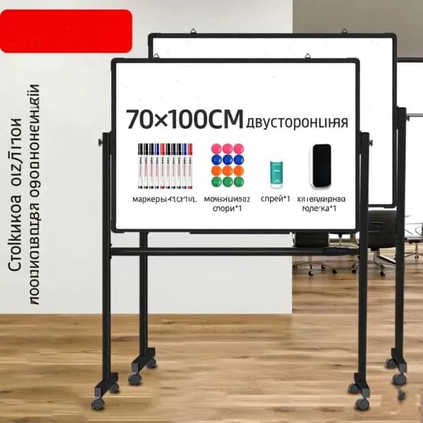 Доска магнитно-маркерная поворотная, 70 100 см, двусторонняя, на колёсах, чёрная рама