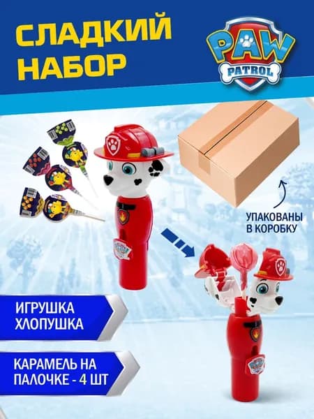 PAW PATROL игрушка-хлопушка с карамелью на палочке, 40г.красный