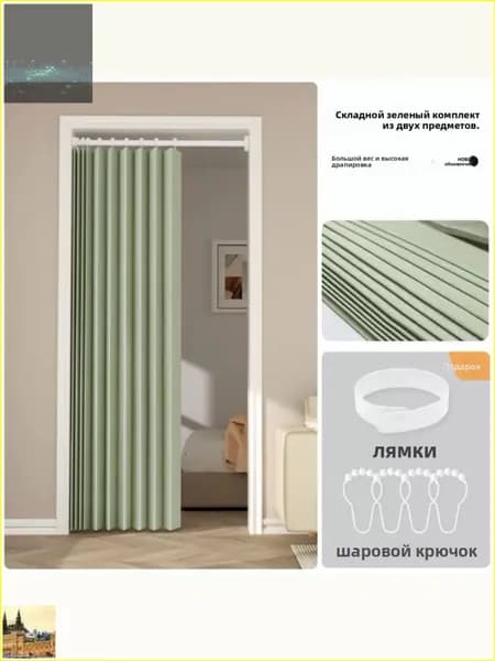 Дверь межкомнатная, Полиэстер с ПВХ покрытием, 1000x2000, Глухая