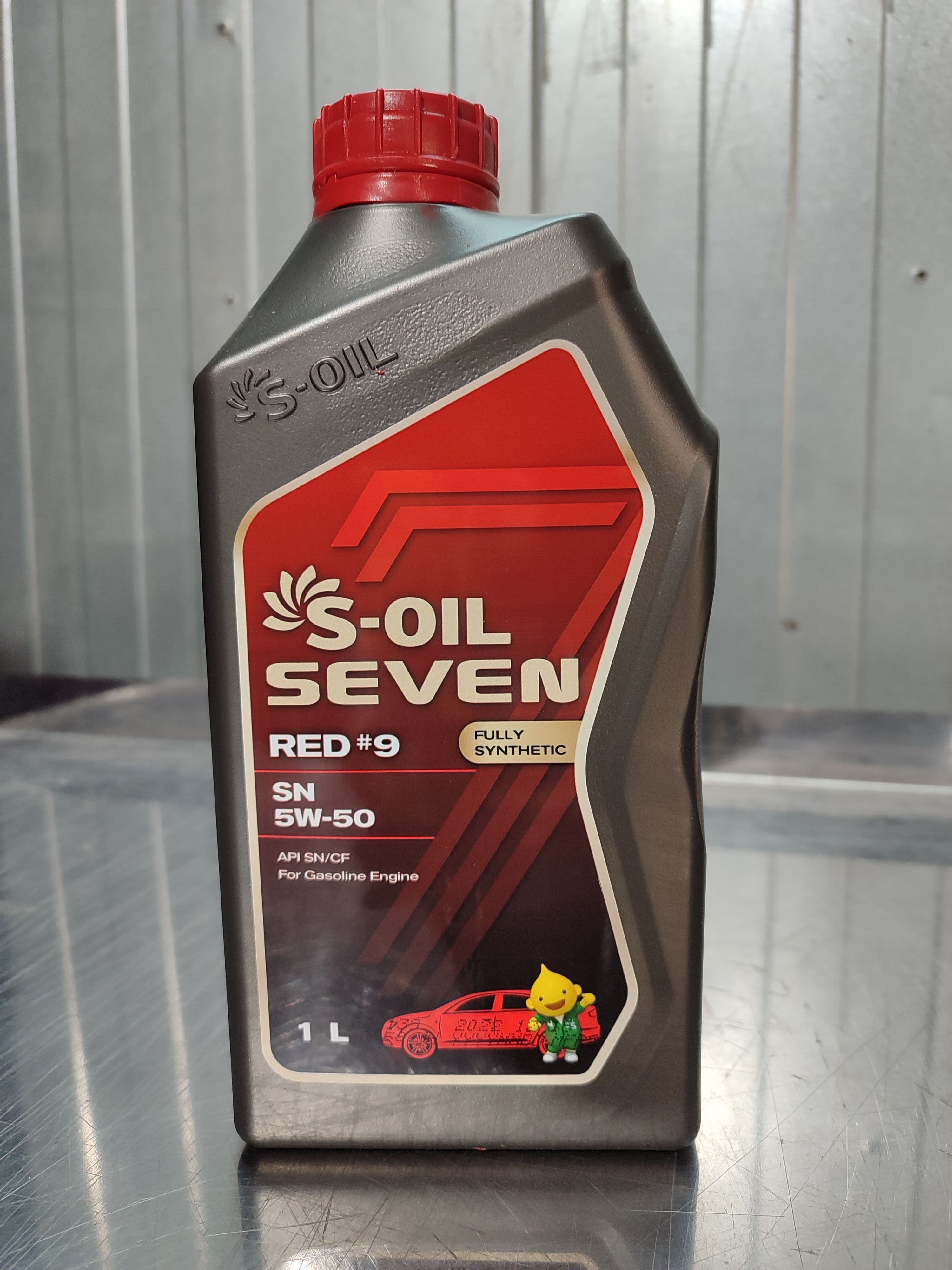 S-OIL SEVEN red 5W-50 Масло моторное, Синтетическое, 1 л