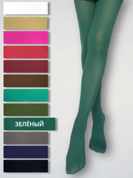 Колготки, 100 ден, 1 шт