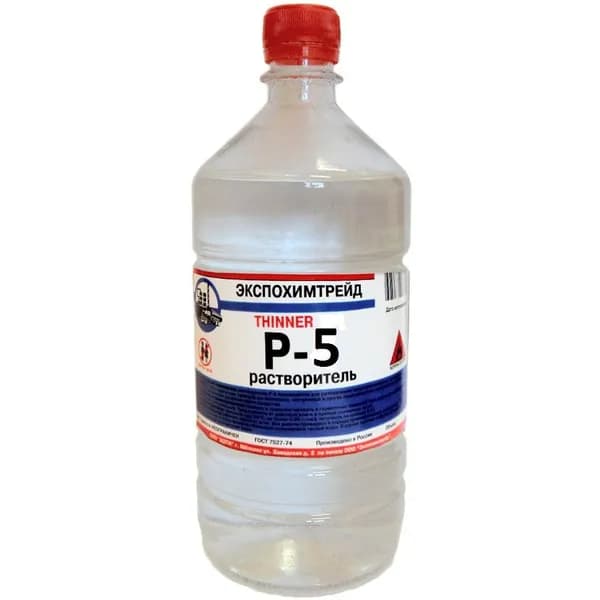 растворитель Р-5 ГОСТ 1л