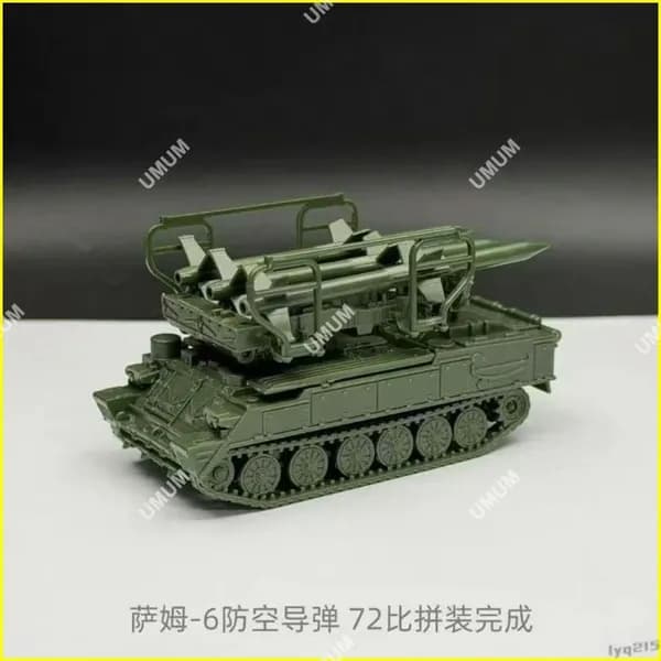 Эксклюзивный 4D конструктор в масштабе 1:72, модель ЗРС 2К12 Куб Сам6, окрашен в военный зеленый цвет, сборка осуществляется без клея из 30 деталей, габариты составляют 9,5 на 4 на 10 см