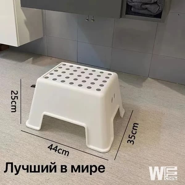Прямой диван 44х40х25 см,белый