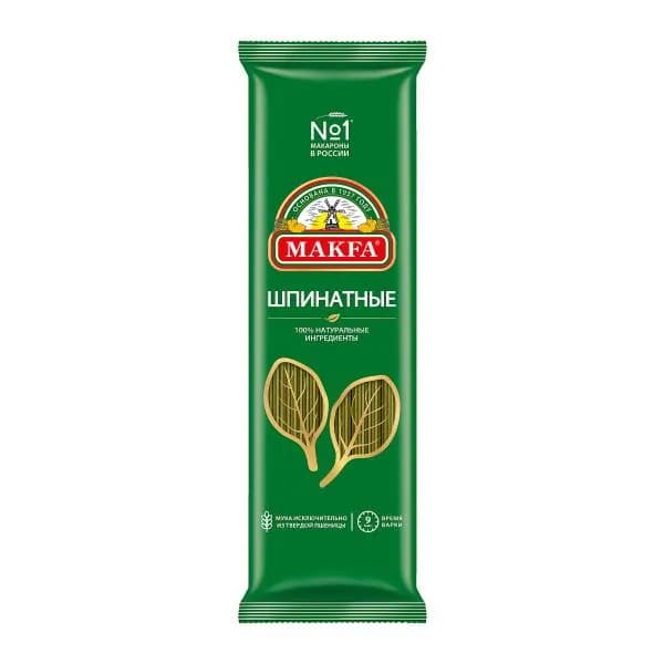 Спагетти Makfa шпинатные 500г