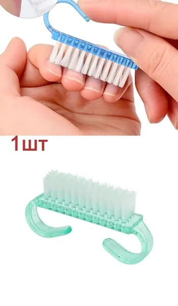 Жесткая щетка для чистки ногтей из рога