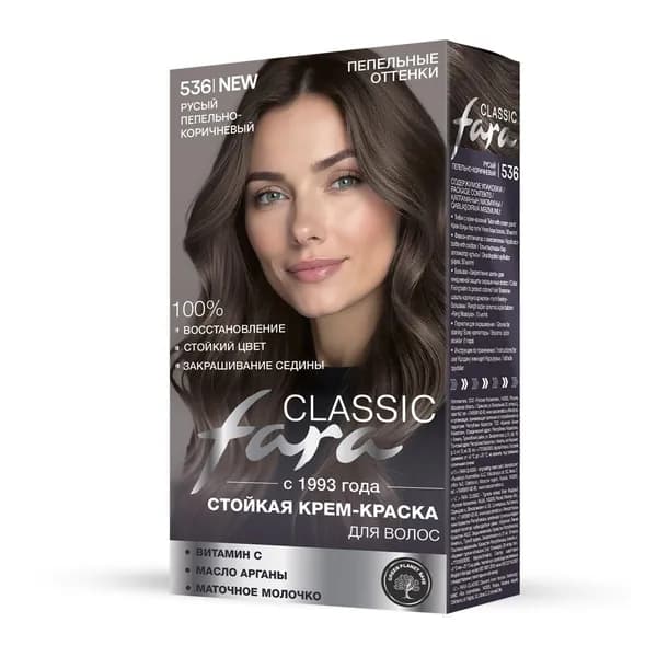 Fara Classic Стойкая крем-краска для волос 536 Русый пепельно- коричневый
