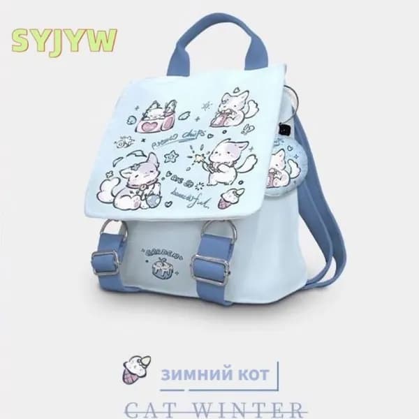 SYJWY Рюкзак
