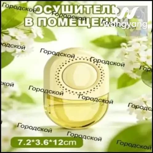 Осушитель воздуха 5GUOQQ5F