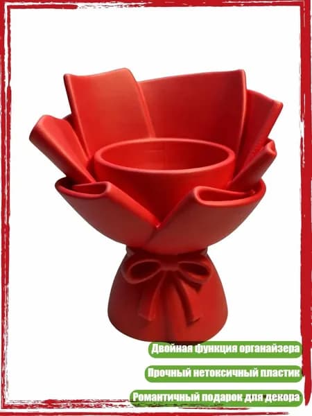 Романтический пластиковый стакан для карандашей в форме цветка, красный