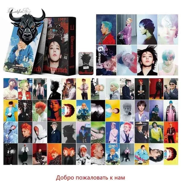 G-Dragon LOMO Карточки 55 шт. ubermensch SOLO Альбом K-POP Мини фото-карточки 2025 Коллекционный постер BigBang