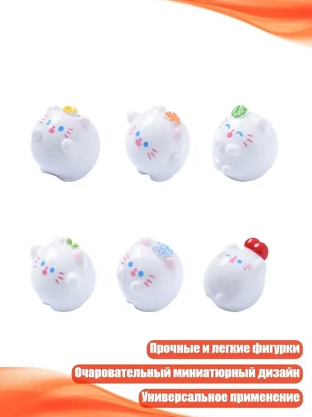 Статуэтки котиков из смолы