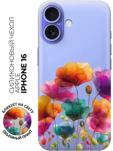 Чехол на Apple iPhone 16 с цветочками