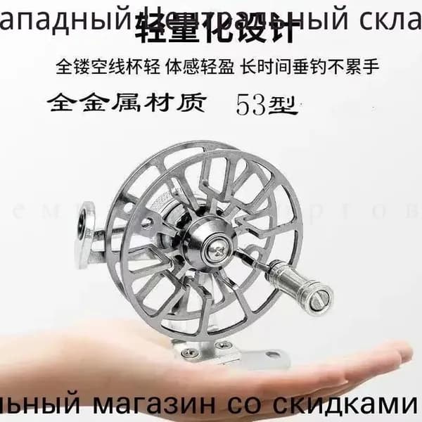 Катушка, диаметр катушки: 160 мм