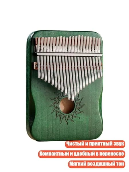 Портативное деревянное палец-пианино, Зеленый - 21 звук