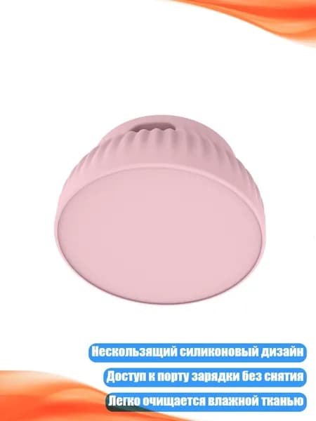 Держатель фотофона, разноцветный