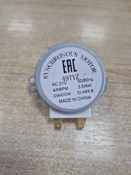 СВЧ мотор тарелки SM-16T Galanz 21V 3W 5/6rpm