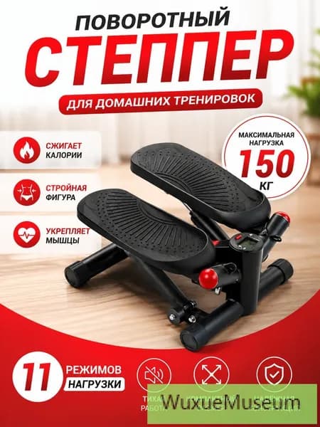 Степпер SMZJ-1Pian