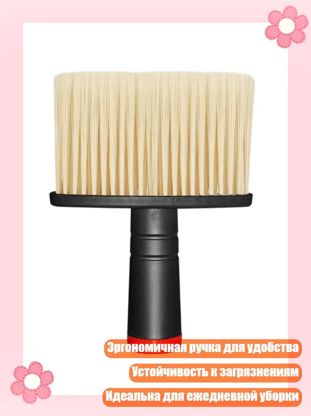 Мягкая щетка для удаления пыли в автомобиле, Черный и желтый