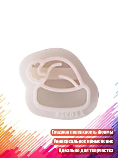 Формы для литья ювелирных изделий, - 9