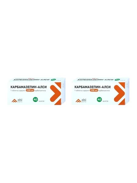 Карбамазепин, таблетки 200 мг, 40 шт. 2 уп