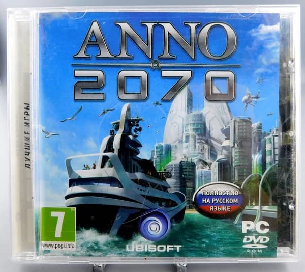 Anno 2070 игра на DVD полностью на русском языке 2007 год