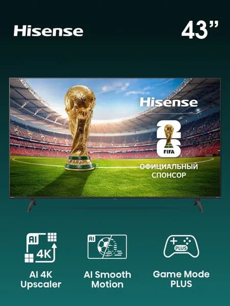 Hisense Телевизор 43A6Q 43" 4K UHD, черный