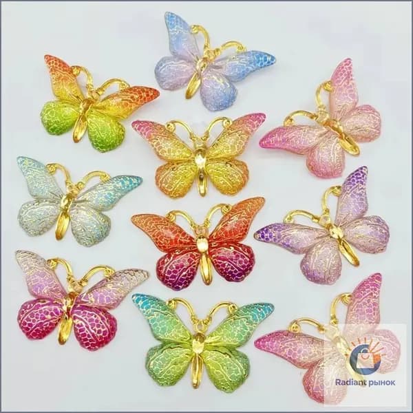 10PCS Цветные бабочки DIY Ювелирные украшения