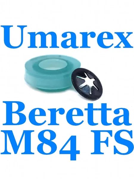 Ремкомплект Блоубэк для пистолета Umarex Beretta M84 FS