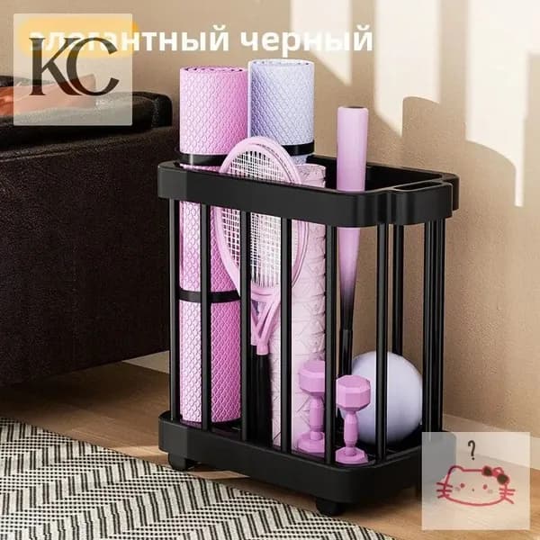 Стеллаж для спортивного инвентаря, длина: 40 см