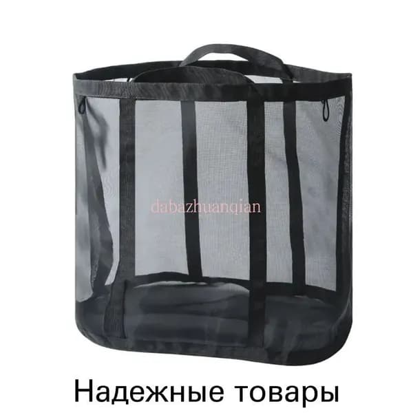 Корзина для белья, 1 шт