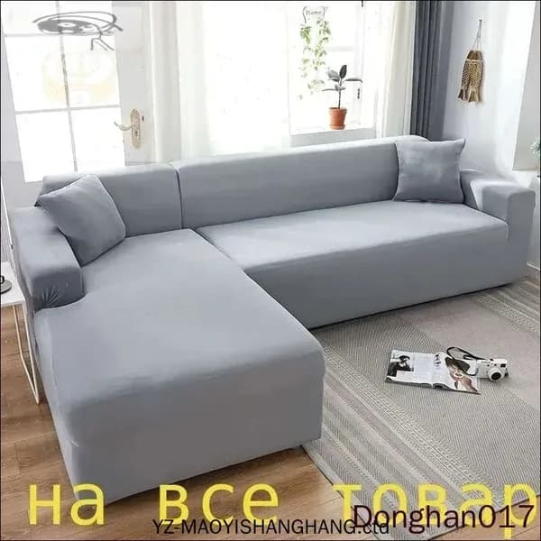 Диван раскладной 230х100х100 см,серый