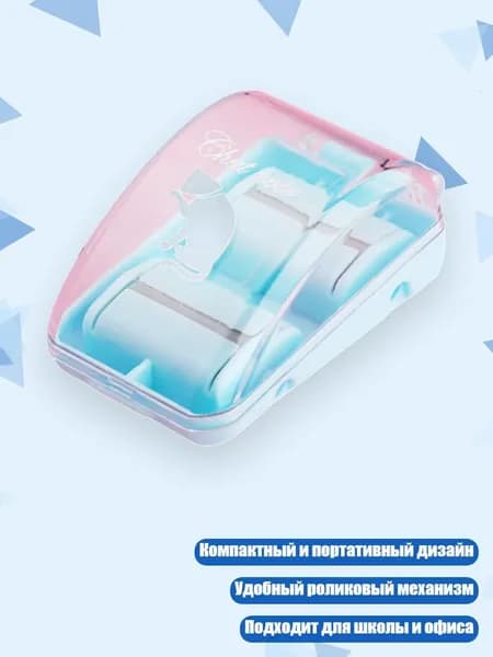 Средство для очищения кистей/ 40 г.
