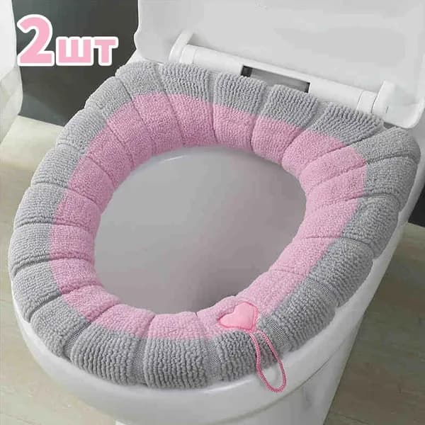 Моющиеся накладки на сиденье унитаза, мягкая грелка-чехол,2 шт