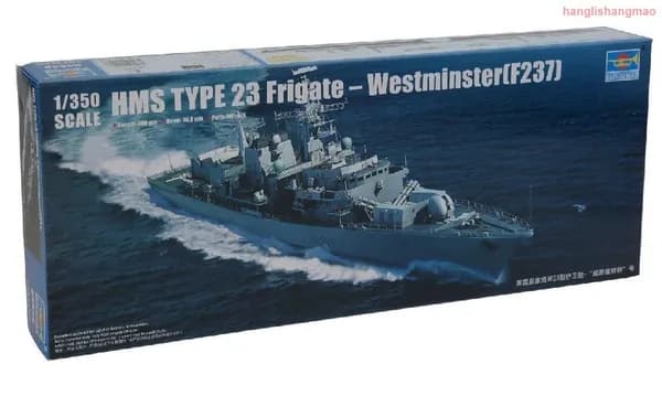 Trumpeter 1/350 04546 HMS Тип 23 Фрегат-Вестминстер Корабль