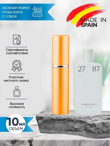 27 87 PERFUMES Wandervogel духи женские стойкие распив 10мл
