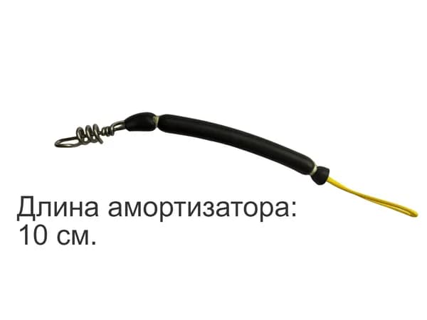 Амортизатор SpearDiver (с карабином спираль)