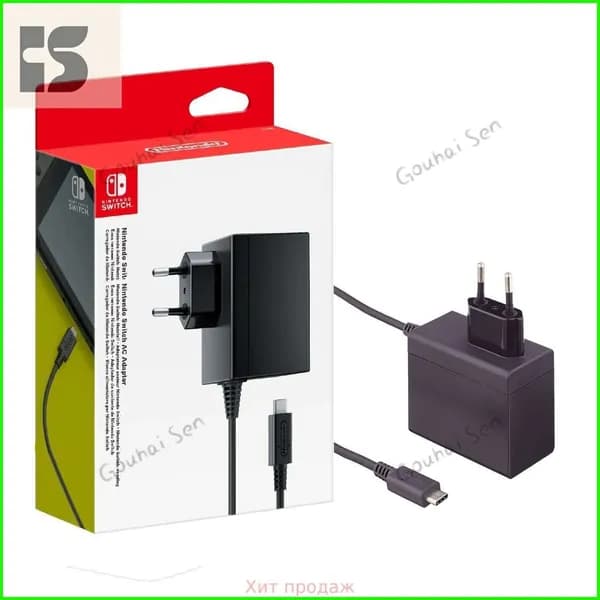 Зарядное устройство ( блок питания / Адаптер 220v ) для Nintendo Switch