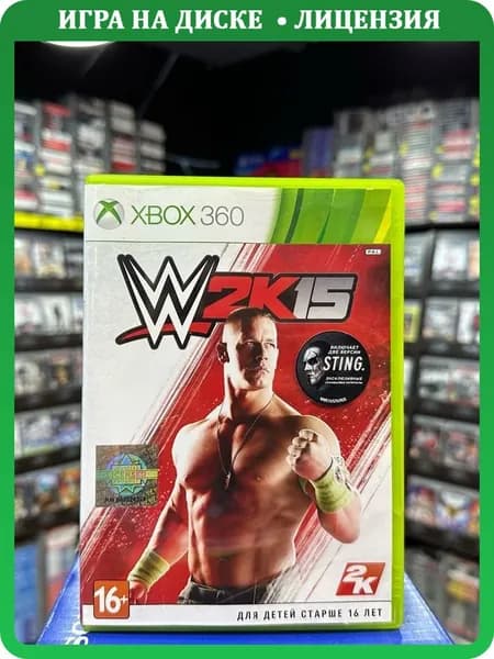 Игра WWE 2k15 (Xbox 360) (Box)
