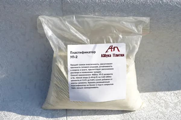 Азбука Плитки Добавка в раствор строительная 0,805 кг