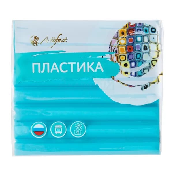 Полимерная глина, запекаемая пластика Artifact 163 цвет светло бирюзовый 56 гр.