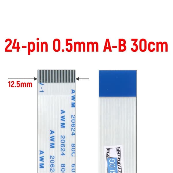 FFC Шлейф 24-pin Шаг 0.5mm Длина 30cm Обратный A-B
