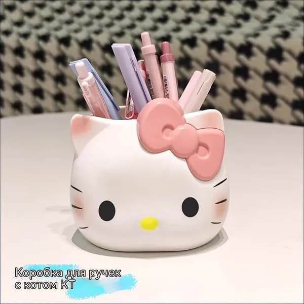 Подставка для ручек Hello Kitty Пластиковый органайзер для канцелярии С бантом Белый милый аксессуар